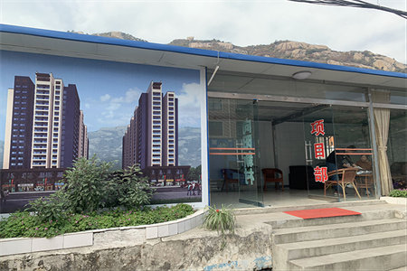 园博御园3室2厅2卫120m2豪华装修